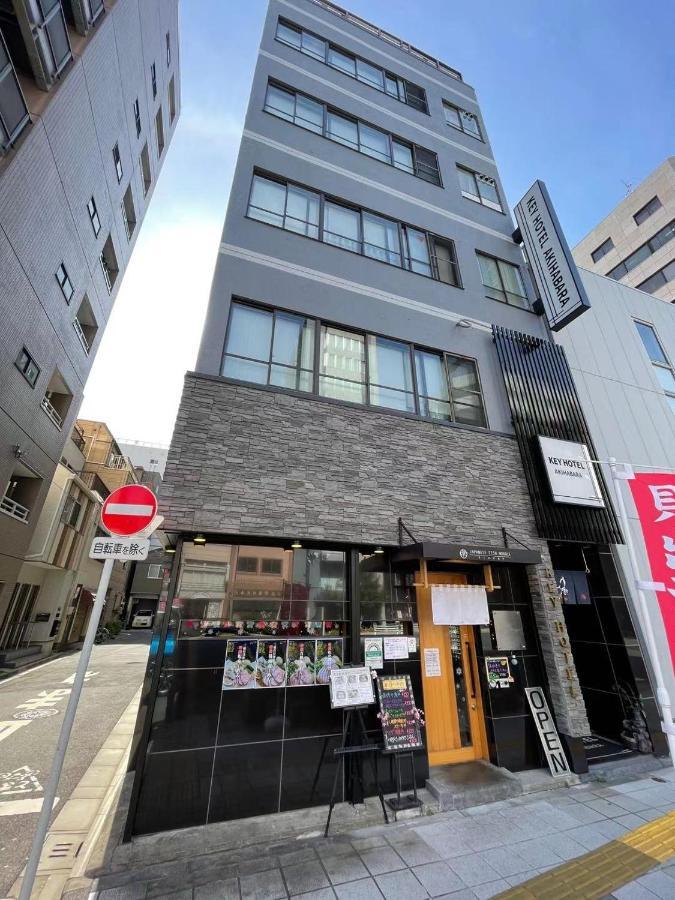 Keyhotel-5Minutes For Walk To Akihabara Electric Town Tokió Kültér fotó