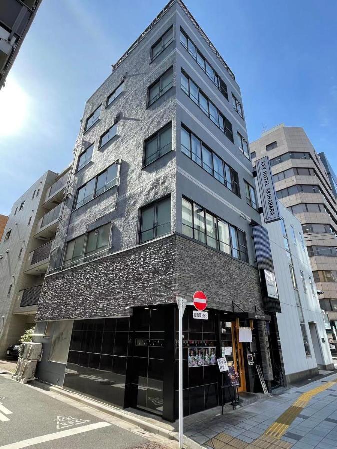 Keyhotel-5Minutes For Walk To Akihabara Electric Town Tokió Kültér fotó